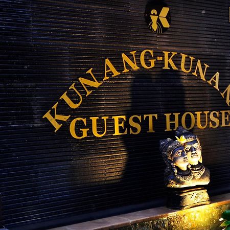 Kun - Kun Guest House Ubud Exterior photo